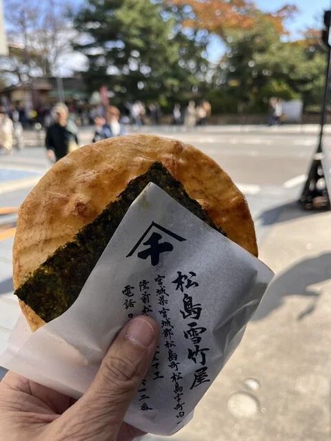 松島 雪竹屋（【旧店名】松島 独まん） - 松島海岸（せんべい）の写真