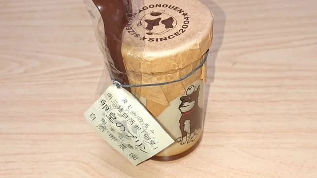 花京院市場 JR多賀城駅店 - 多賀城（その他）の写真