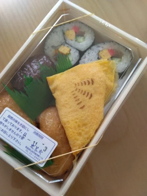 太巻や - 弘高下（寿司）の写真