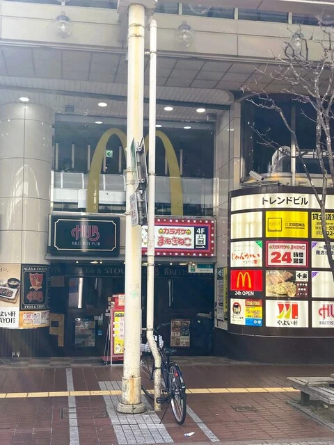 じゃんかい 一番町店 - 勾当台公園（中華料理）の写真