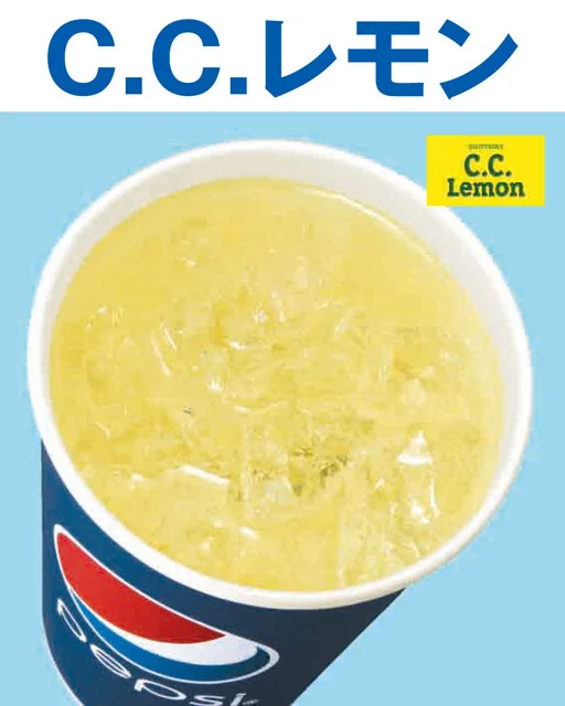 牛たんkitchenきすけ イオンモール新利府店 - 新利府（牛タン）の写真