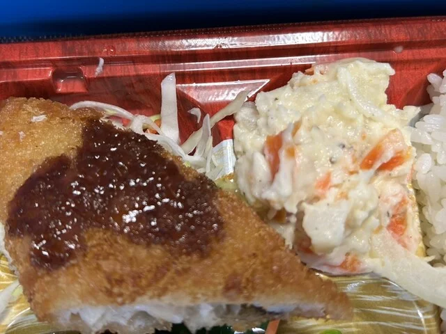 soulce.kitchen（ソウルスキッチン） - 本塩釜（弁当）の写真