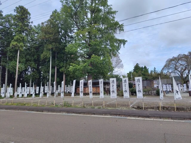 手打蕎麦OTAFUKU - 陸前白沢（そば）の写真