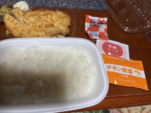 ほっともっと 加美町店 - 西古川（弁当）の写真