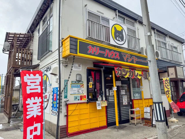 カツカレー専門店　カリーハウス マシャーーラ - 黒松（カレー）の写真