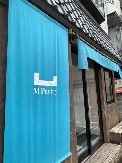 エム パントリー（M Pantry） - 松島海岸（その他）の写真