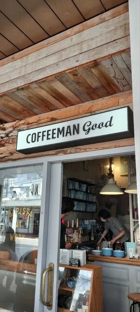 COFFEEMAN good（コーヒーマングッド） - 青森（コーヒースタンド）の写真