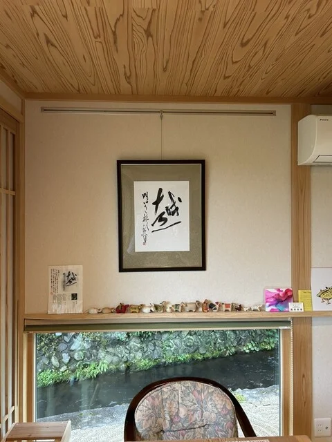 Cafe 沢端 - 白石（カフェ）の写真