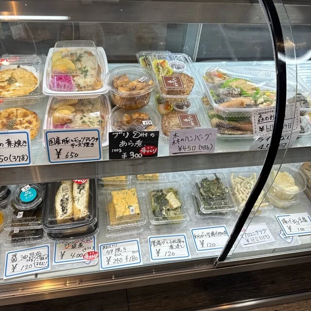 森のおそうざい 小柳店 - 小柳（惣菜・デリ）の写真