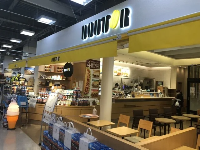 ドトールコーヒーショップ 弘前さくら野店 - 弘前（カフェ）の写真