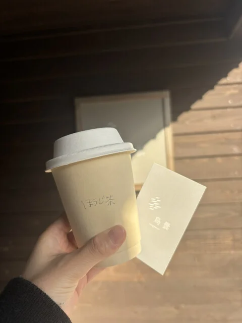 Shop&cafe鳥曇（torigumori） - 十和田市その他（カフェ）の写真