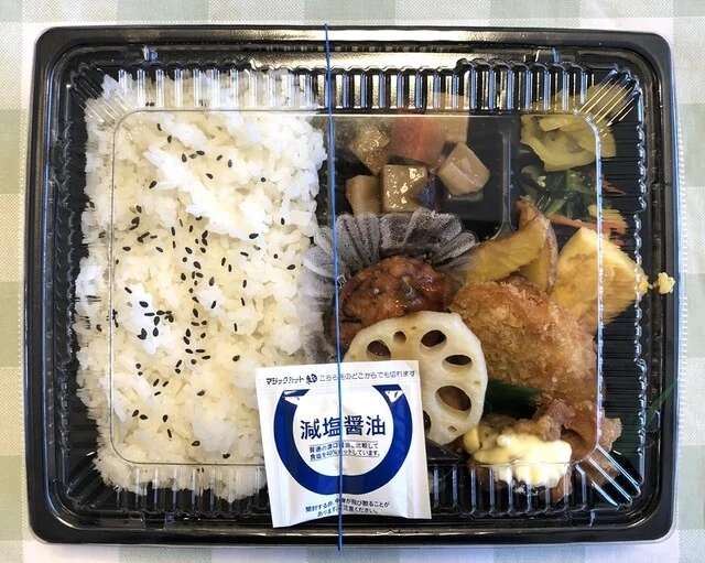 ほっともっと 仙台鶴ヶ谷東店 - 東仙台（弁当）の写真