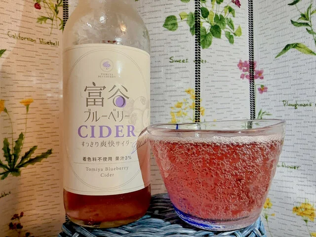 とみやど - 富谷町その他（その他）の写真