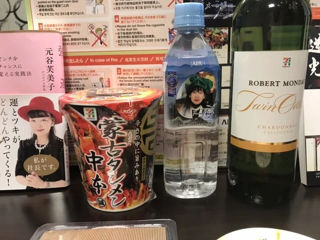 セブン-イレブン 仙台花京院1丁目店 - 広瀬通（コンビニ・スーパー）の写真