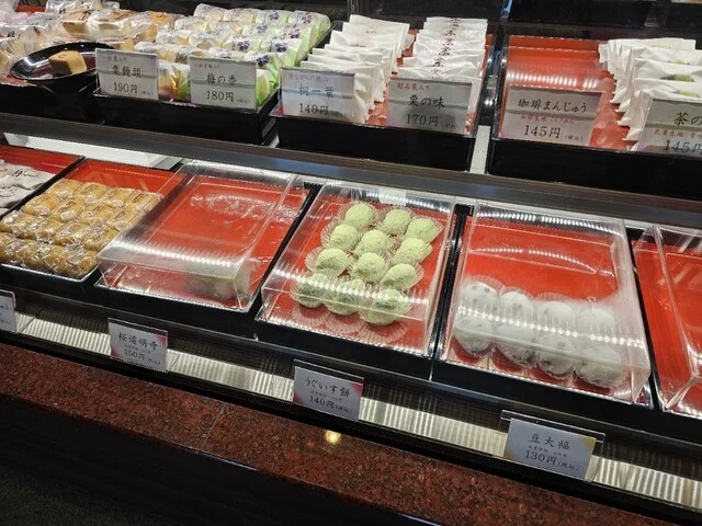 いなみや菓子店 - 中央弘前（和菓子）の写真