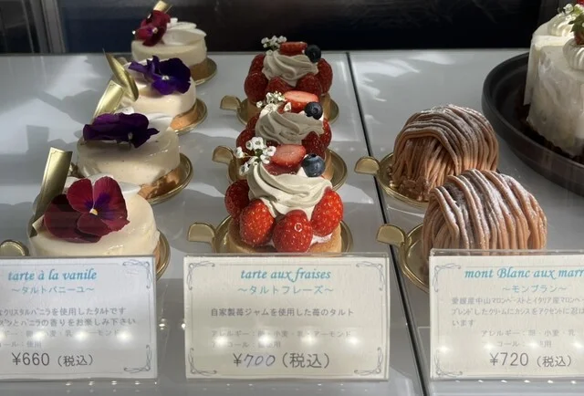 フランス菓子 aise（エズ） - 八乙女（ケーキ）の写真