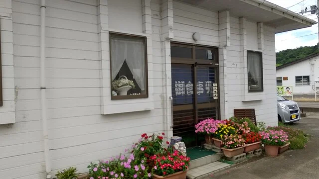 大廣食堂 - 大河原（親子丼）の写真