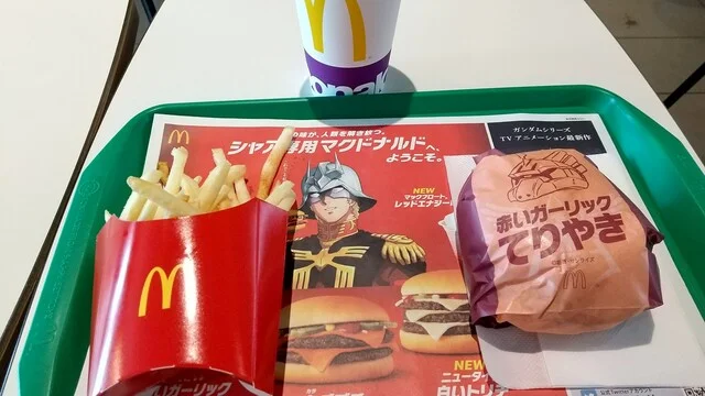 マクドナルド 仙台長町店 - 長町（ハンバーガー）の写真