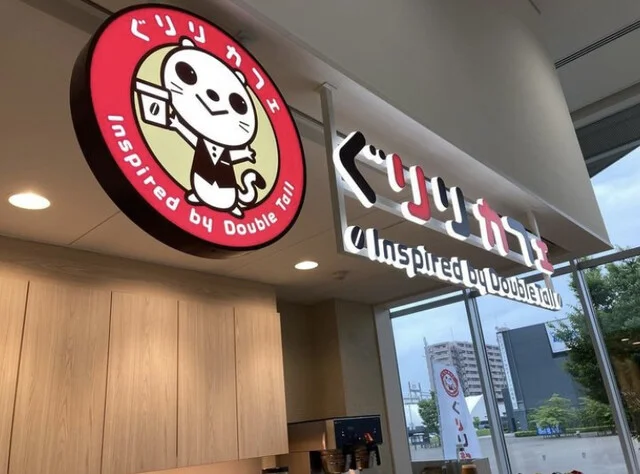 ぐりりカフェ - 長町（カフェ）の写真