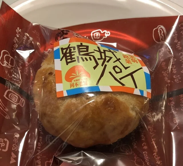 岡本老舗 - 栗原市その他（和菓子）の写真