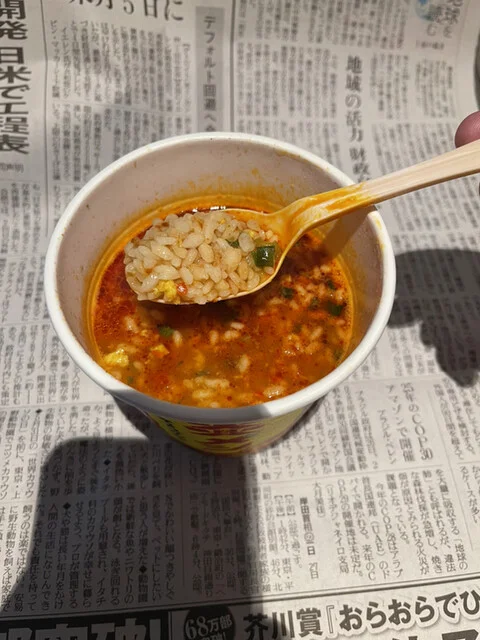 西友 高砂駅前店（SEIYU） - 陸前高砂（コンビニ・スーパー）の写真