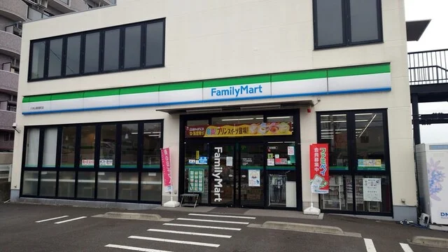ファミリーマート 八木山香澄町店（FamilyMart） - 八木山動物公園（コンビニ・スーパー）の写真