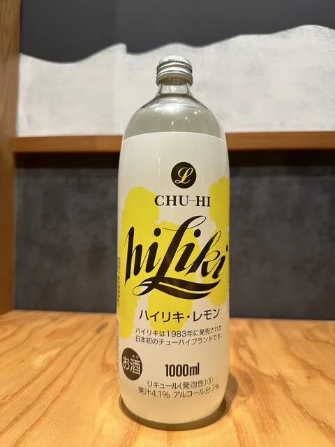 鰻と焼き鳥 つね吉 - 仙台（うなぎ）の写真