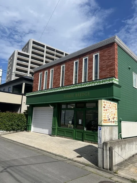 スリーブリッヂ（Three Bridge） - 弘前（パン）の写真
