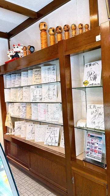 餅処　深瀬（ふかせ） - 鳴子温泉（甘味処）の写真