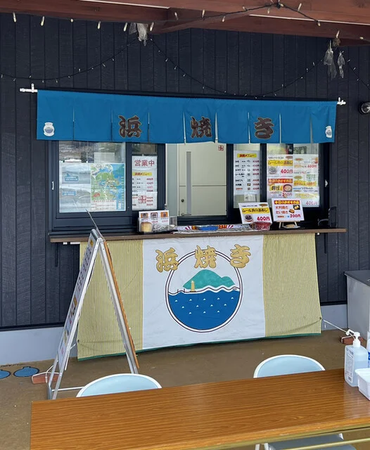 気仙沼大島ウェルカム・ターミナル - 松岩（その他）の写真