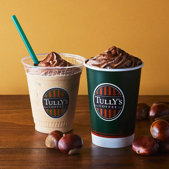 タリーズコーヒー ハーバーテラス松島離宮店（TULLY'S COFFEE） - 松島海岸（カフェ）の写真