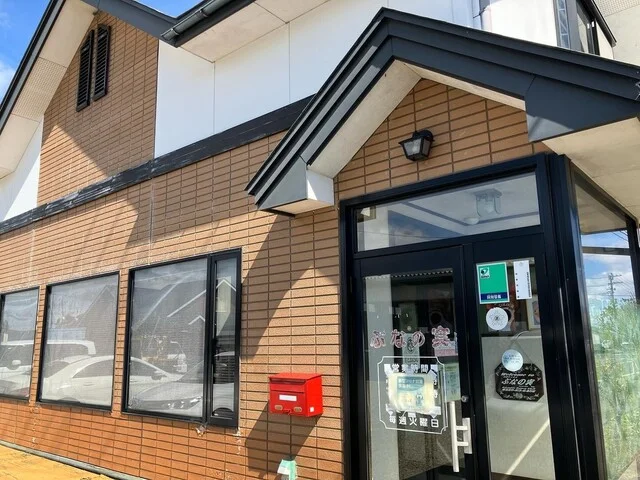 ぶなの実 - 西古川（洋食）の写真