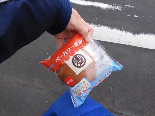 セブンイレブン 大崎市役所前店（SEVEN ELEVEN） - 古川（コンビニ・スーパー）の写真