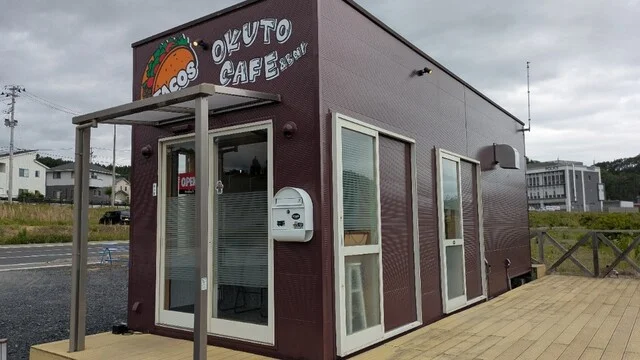 OKUTOCAFE - 志津川（カフェ）の写真