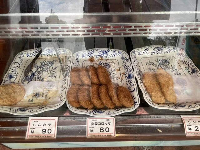 サトウ精肉店 - 丸森（惣菜・デリ）の写真