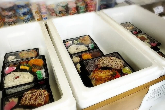 ほっとべんとう 田谷前店（ホットベントウ） - 不動の沢（弁当）の写真