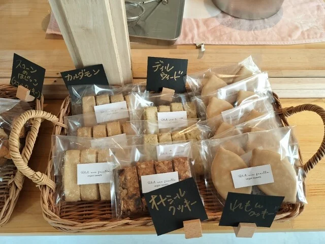 Petit une feuille（プティ アン フィユ） - 榴ケ岡（スイーツ）の写真