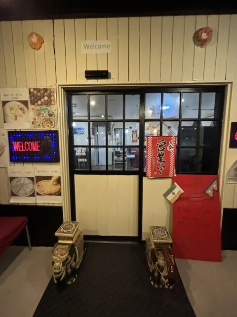 タンドール（Tandoor） - 弘前（インド料理）の写真