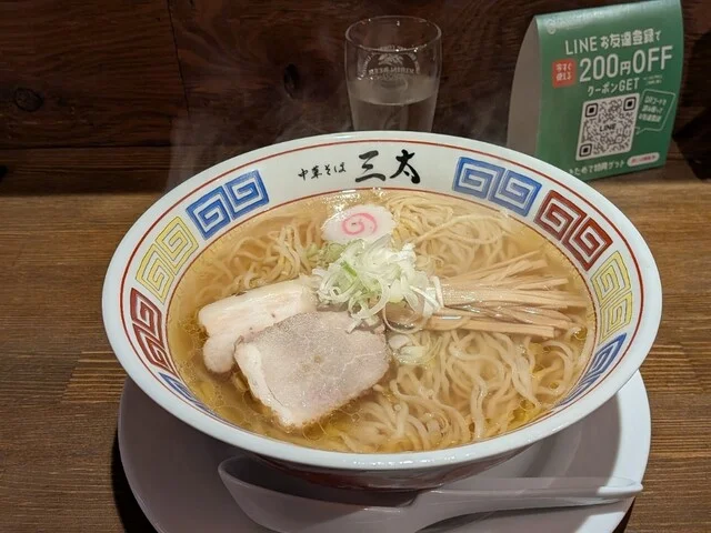 中華そば 三太 仙台みらいん横丁店 - 仙台（ラーメン）の写真
