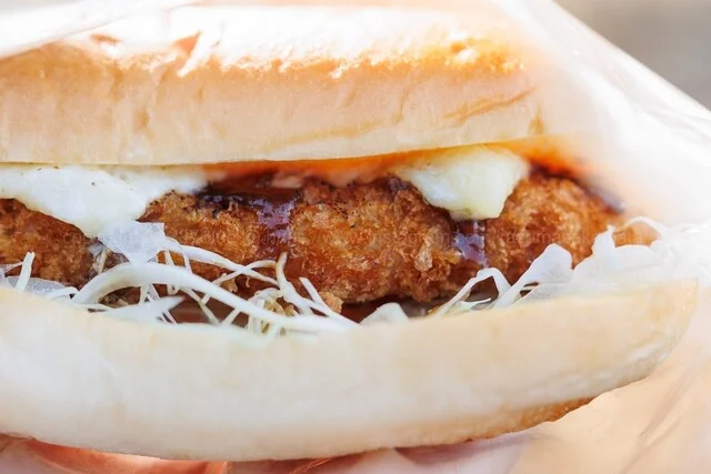 コッペ田島 八戸根城店 - 長苗代（パン）の写真