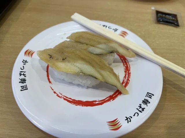 かっぱ寿司 五所川原店 - 五所川原（回転寿司）の写真