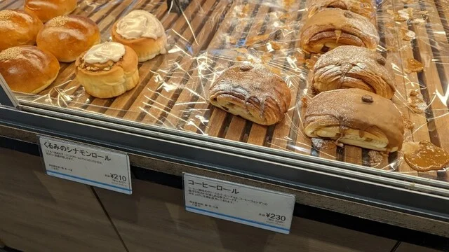 ドンクエディテ JR多賀城駅店（DONQ EDITER） - 多賀城（パン）の写真