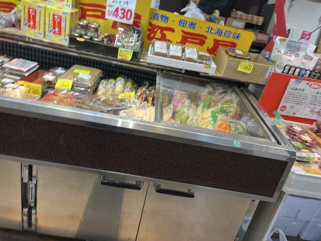 江戸屋 - あおば通（その他）の写真