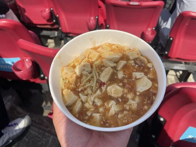 紅龍 大町店 - 大町西公園（中華料理）の写真