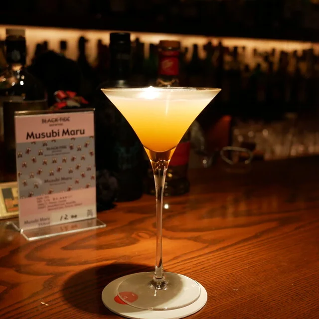 バー アルカンシェル（BAR arcenciel） - 勾当台公園（バー）の写真