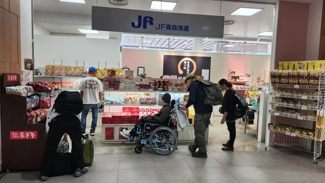 青森県漁業協同組合連合会空港直販店 - 青森市その他（シーフード）の写真