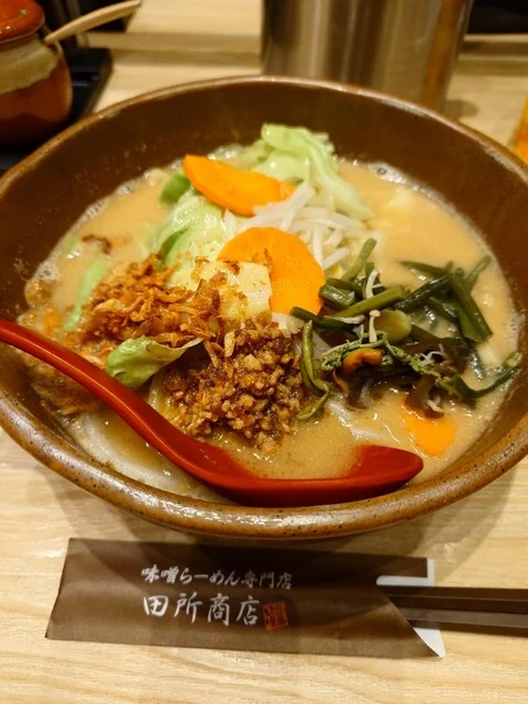 味噌乃屋 田所商店 イオンモール新利府南館店 - 新利府（ラーメン）の写真