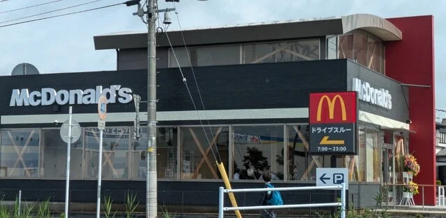 マクドナルド 佐沼店 - 登米市その他（ハンバーガー）の写真