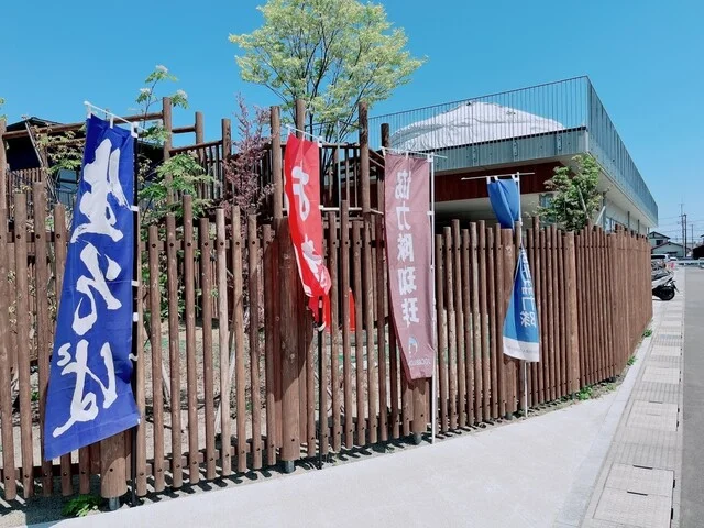 JOCA東北 やぶ亀 - 岩沼（食堂）の写真