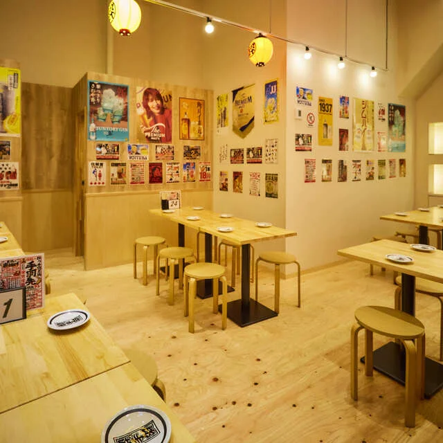 居酒屋革命 酔っ手羽 仙台一番町店 - 勾当台公園（居酒屋）の写真